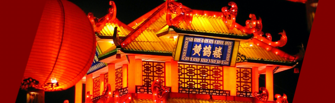 Exposición de fotografías sobre la amistad entre Costa Rica y China