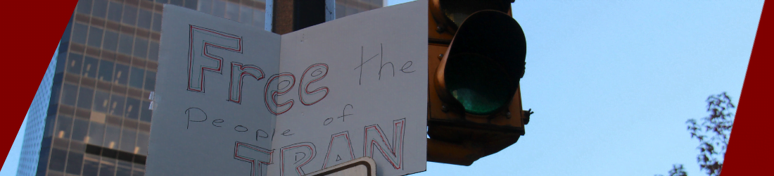 Policía de la Moral vuelve a lo suyo, mujeres sin hijab están en peligro