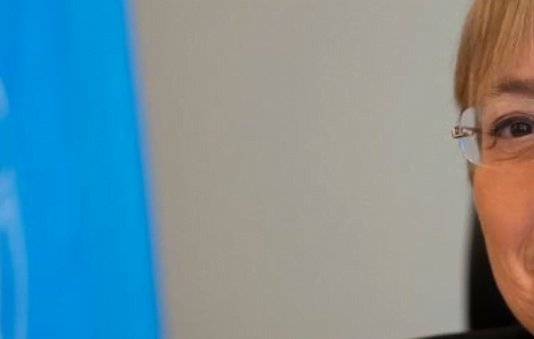 Bachelet habla de la paridad en política y desempeño de cargos públicos