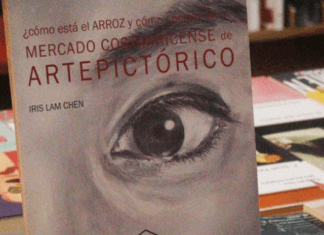 Publicación de investigación ofrece herramientas de mercadeo a artistas