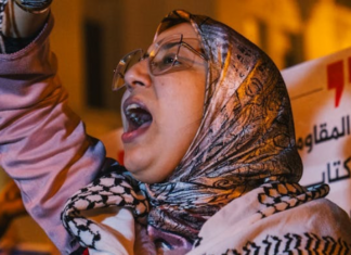 Las sanciones de Estados Unidos a los jueces de la CPI corroen la justicia