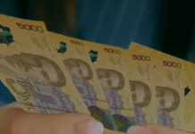 5 claves para rendir el aguinaldo más allá de diciembre