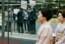 Sucesión imperial en Japón: un trono vedado a las mujeres